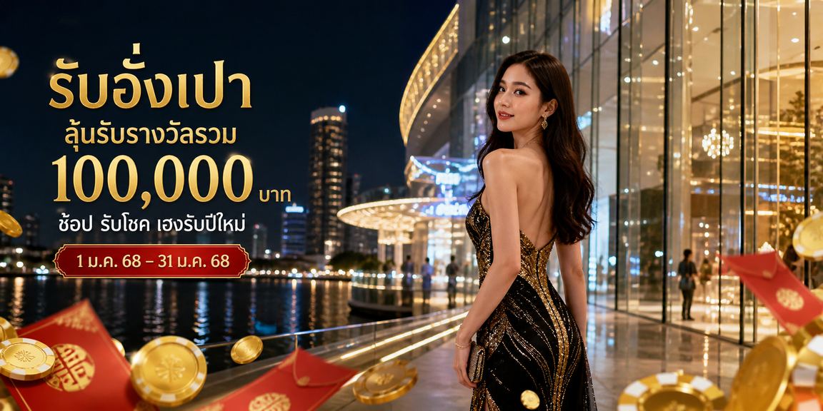 honzo88